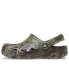 Crocs Baya Mermer Moda Açık Hava Unisex Askeri Yeşil Sandalet 206935-3TC