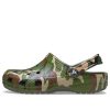 Crocs Beach Ordu Yeşili Kamuflaj Sandalet 206454-3TC