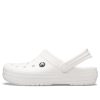 Crocs Classic Bayaband Clog “Üçlü Beyaz” 11016-1CL