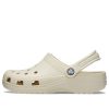 Crocs Classic Clog “Bej” 10001-2Y2