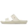 Crocs Classic Clog Cozy Unisex Beyaz Terlik 206761-2Y2