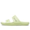 Crocs Classic Clog Cozy Unisex Gri Yeşil Terlik 206761-335