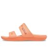 Crocs Classic Clog Cozy Unisex Kırmızı Terlik 206761-83E