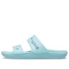 Crocs Classic Clog Cozy Unisex Mavi Sandalet 206761-4SS