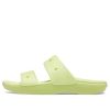 Crocs Classic Clog Cozy Unisex Sarı Terlik 206761-75U