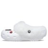Crocs Classic Clog Crocs Beyaz Unisex Terlik 207409-100