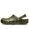 Crocs Classic Clog Kamuflaj Baskılı Plaj Yeşili Sandaletler 206454-309