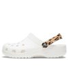 Crocs Classic Clog Plaj Sandaletleri Leopar Desenli Beyaz 206638-1D1