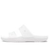 Crocs Classic Clog Rahat Günlük Ayakkabı Unisex Beyaz 206761-100