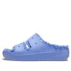 Crocs Classic Cozzzy Sandal “Moon Jelly” 207446-5Q6