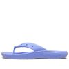 Crocs Classic Crocs Flip Casual Parmak Arası Terlik Unisex Kristal Mavi 207713-5PY