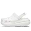 Crocs Classic Crush Clog “Beyaz” 207521-100