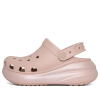 Crocs Classic Crush Shimmer Clog “Pembe” 208591-6TY