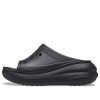 Crocs Classic Crush Terlik “Siyah” 208731-001