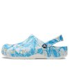 Crocs Classic Duke Baskılı Ayakkabı “Mavi Beyaz” 210003-4OX