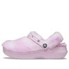 Crocs Classic Fur Sure Clogs Ballerina “Pembe Beyaz” 207303-6SU