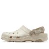 Crocs Classic Her Arazide Kullanılabilen Clog “Arnavut Kaldırımı ve Sıva” 206340-2ZC