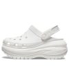 Crocs Classic Mega Crush Clog “Beyaz” 207988-100