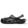 Crocs Classic x Little Big Clog “Siyah” 207449-001