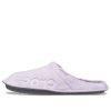 Crocs Cozy Hafif Spor Terlikleri Unisex Mor 205917-5PN