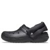 Crocs Crocband Klasik Siyah 206589-060