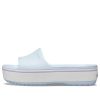 Crocs Crocband Light Cozy Spor Terlik Unisex Mavi 205631-4JR