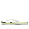 Crocs Crocband Parmak Arası Terlik “Beyaz Yeşil Siyah” 206592-94S