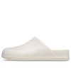 Crocs Dylan Clog “Sıva” 209366-160