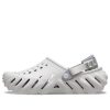 Crocs Echo Clog “Atmosphere” 207937-1FT