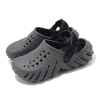 Crocs Echo Terlik “Gri” 207937-0DA