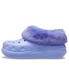 Crocs Furever Crush Ayakkabı Terlikleri “Moon Jelly” 208446-5Q6