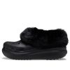 Crocs Furever Crush Ayakkabı Terlikleri “Siyah” 208446-001