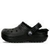 Crocs (GS) Astarlı Açık Hava Sandaleti “Siyah” 207009-060