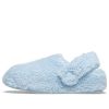 Crocs (GS) Classic Cozzzy Terlik “Mavi Kalsit” 209386-4NS
