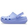 Crocs (GS) Classic Cutie Clog “Mor” 207708-5Q6