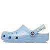 Crocs (GS) Classic Daisy Chain Clogs “Mavi” 209064-4NS