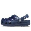 Crocs (GS) Classic Neo Puff Clogs “Mavi” 206647-410