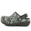 Crocs (GS) Kamuflaj Baskılı Yuvarlak Burunlu Terlik “Yeşil Kahverengi” 204817-3R3