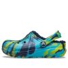 Crocs (GS) Klasik Astarlı Mermer Desenli Takunya “Mavi Tie Dye” 207238-4HQ