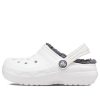 Crocs (GS) Klasik Astarlı Takunya “Beyaz Gri” 207009-10M
