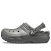 Crocs (GS) Klasik Astarlı Takunya “Slate Grey Smoke” 203506-0EX