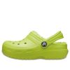 Crocs (GS) Klasik Astarlı Takunya “Yeşil” 203506-3TX