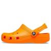 Crocs (GS) Klasik Clog “Turuncu” 206991-83A