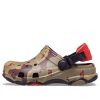 Crocs (GS) Klasik Her Arazi Kamuflajlı Ayakkabı “Kahverengi Yeşil Siyah” 207327-960