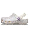 Crocs (GS) Klasik Simli Ayakkabı “Gümüş Beyaz” 205441-159