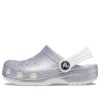 Crocs (GS) Klasik Simli Sandaletler “Gümüş Beyaz” 206993-94S