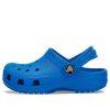 Crocs (GS) Klasik Takunya “Blue Bolt” 206991-456