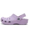 Crocs (GS) Klasik Takunya “Mor” 204536-530