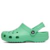 Crocs (GS) Klasik Takunya “Nane Yeşili” 204536-3U3