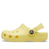 Crocs (GS) Klasik Takunya “Sarı” 204536-7HD